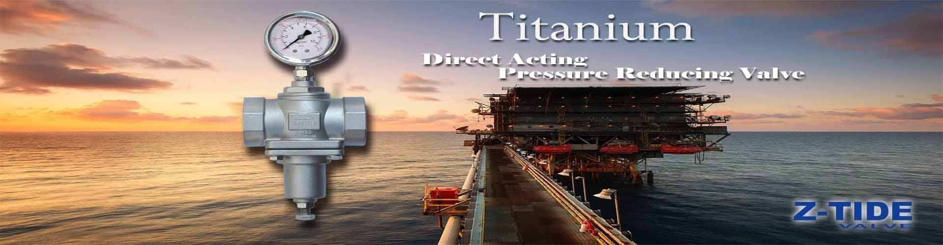 チタン製圧力調整器